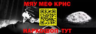 МДПВ Анапа