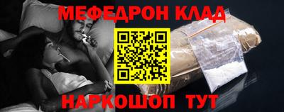 МДПВ Анапа