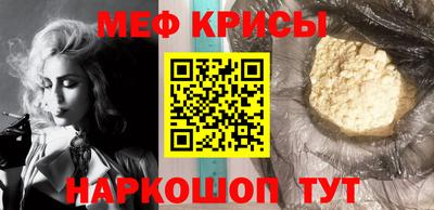 стафф Анжеро-Судженск