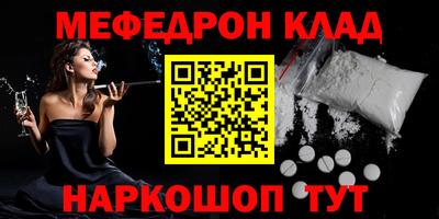 МДПВ Анапа