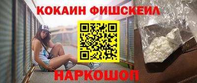 МДПВ Анапа