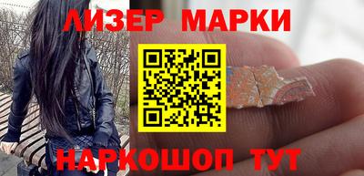 мдпв Ангарск
