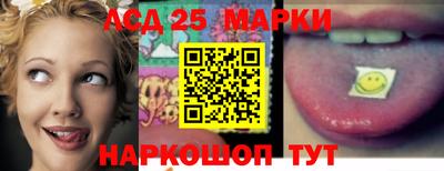 МДПВ Анапа