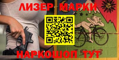 МДПВ Анапа