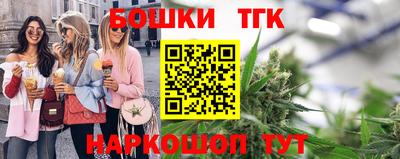 стафф Анжеро-Судженск