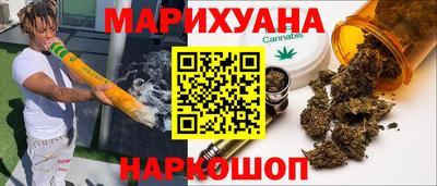 мдпв Ангарск