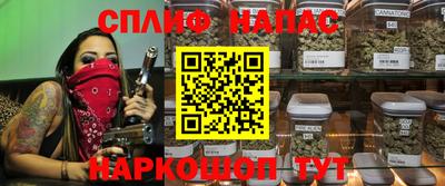 МДПВ Анапа