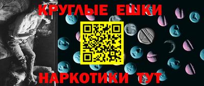 МДПВ Анапа