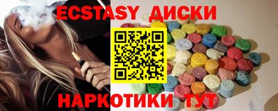 стафф Анжеро-Судженск