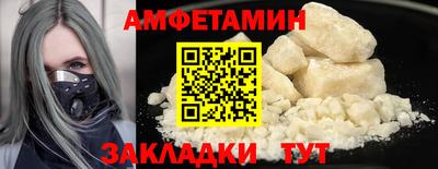 МДПВ Анапа