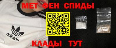 стафф Анжеро-Судженск