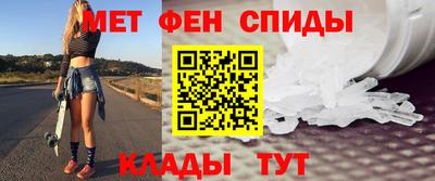 МДПВ Анапа
