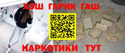 МДПВ Анапа