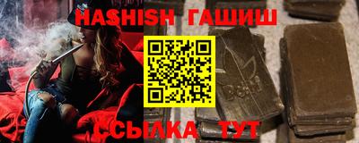 мдпв Ангарск