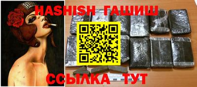 мдпв Ангарск