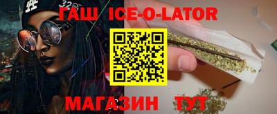 мдпв Ангарск