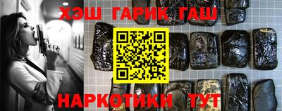 МДПВ Анапа