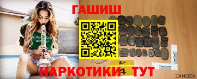 мдпв Ангарск