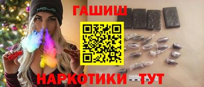стафф Анжеро-Судженск