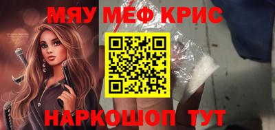 МДПВ Анапа
