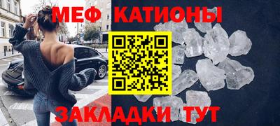 стафф Анжеро-Судженск