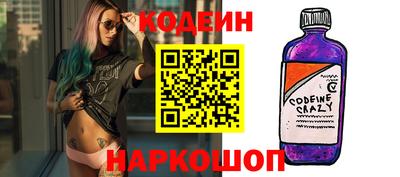МДПВ Анапа