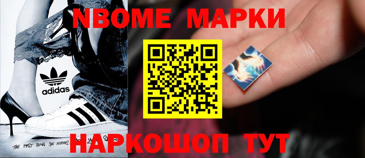 Кисловодск  ЛСД экстази  ЛСД экстази ecstasy  Вход с VPN  Лсд 25 экстази кислота 