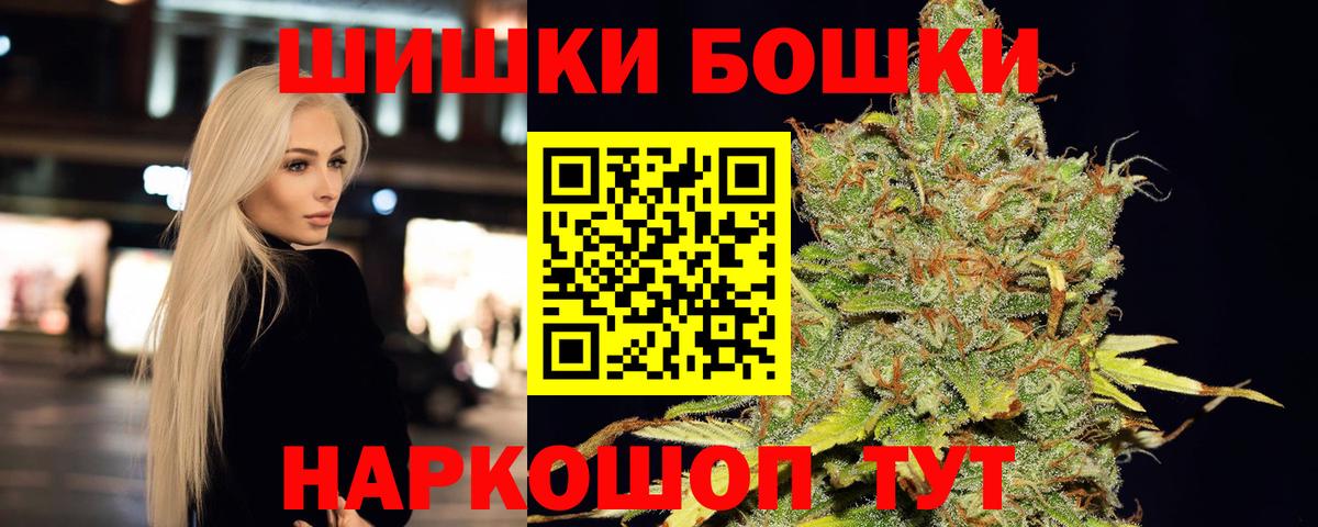 Марихуана сатива  Вход с VPN  Марихуана индика  Кисловодск 